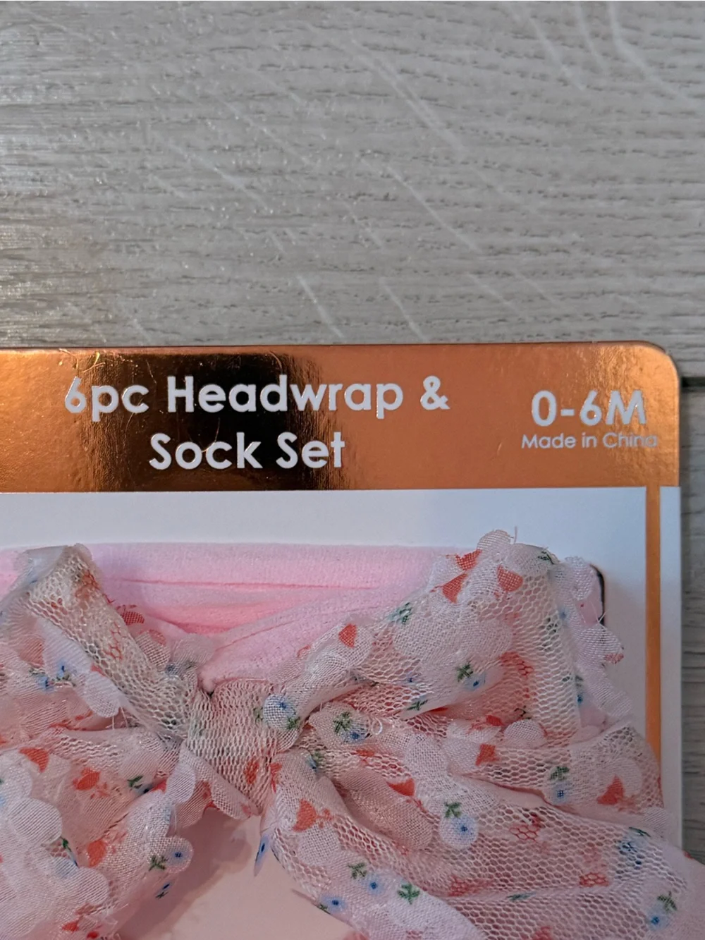 First Steps soft pack